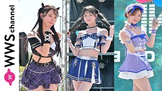 宮下玲奈、北野未奈、小倉由菜が大人カワイイ水着姿でランウェイに登場！＜TREND GIRLS 撮影会 2024＞