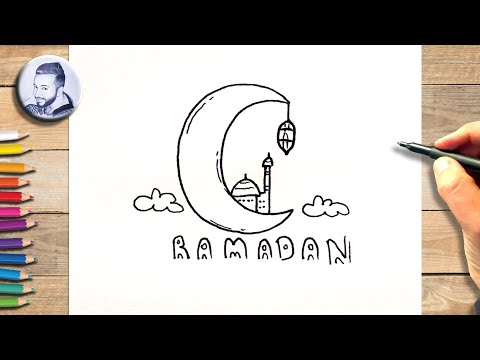 Comment dessiner ramadan
