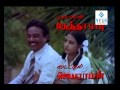 Chinna Veedu Movie Video Song