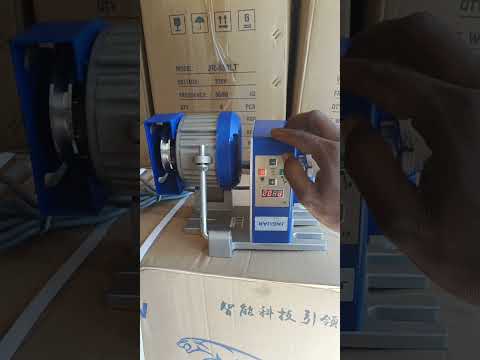 JAGUAR MOTOR ROTATION CHANGE