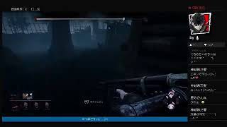 [DbD] (サバ:5、キラー:12) ランク１を目指してみる配信。