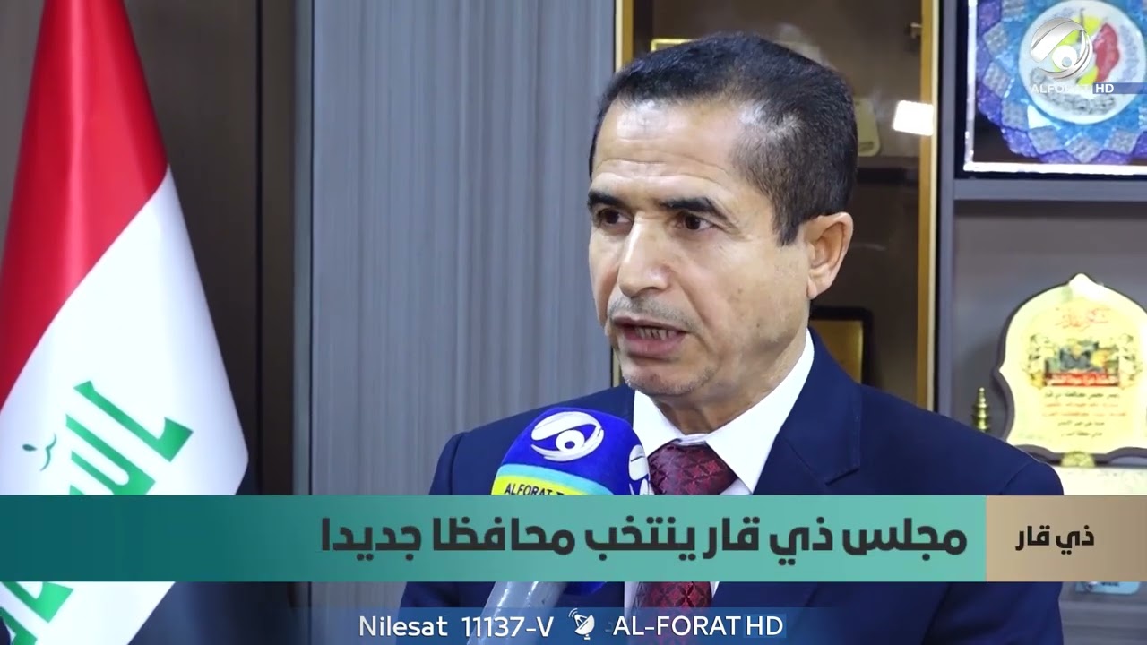 فيديو | المجلس يقبل استقالة الإبراهيمي بعد فوزه في الانتخابات النيابية الأخيرة