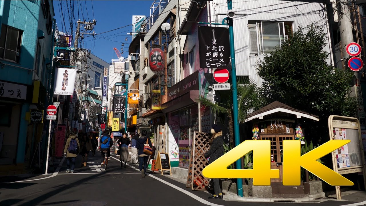 Shimokitazawa - Tokyo