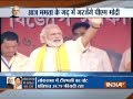 PM Modi to address farmers