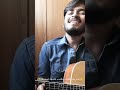 Hich Amuchi Prarthana Cover By Nehankit