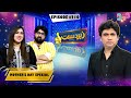 Zabardast With Wasi Shah Mother S Day Special 11 May 2025 Zabardastwasi