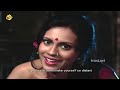 Amanush Bangla Full Movi Uttam Kumar Sharmila Tagore