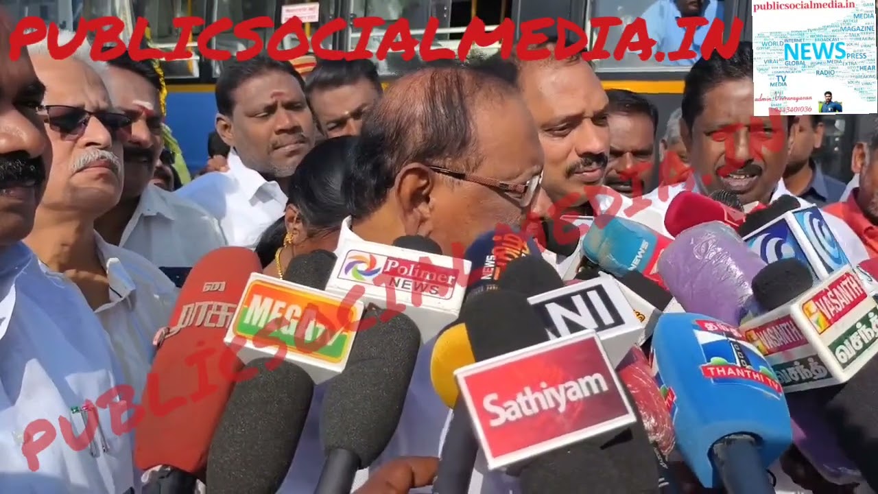 கனிமவளத்துறை அமைச்சர் S.ரகுபதி புதுக்கோட்டையில் செய்தியாளர் சந்திப்பு!!!