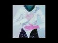 Hunnybee by Unknown Mortal Orchestra