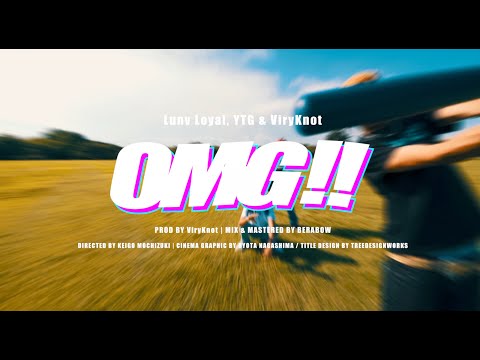 Video thumbnail for OMG!!