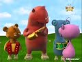 BabyTV From 2009 Part 6