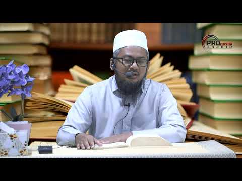 TADABBUR SURAH ALI-IMRAN SIRI KE-2