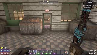 [参加型] [7days to die]  14日目ホード準備　家カフェ・7DAYS支店2.0  コメント・アドバイス大歓迎！