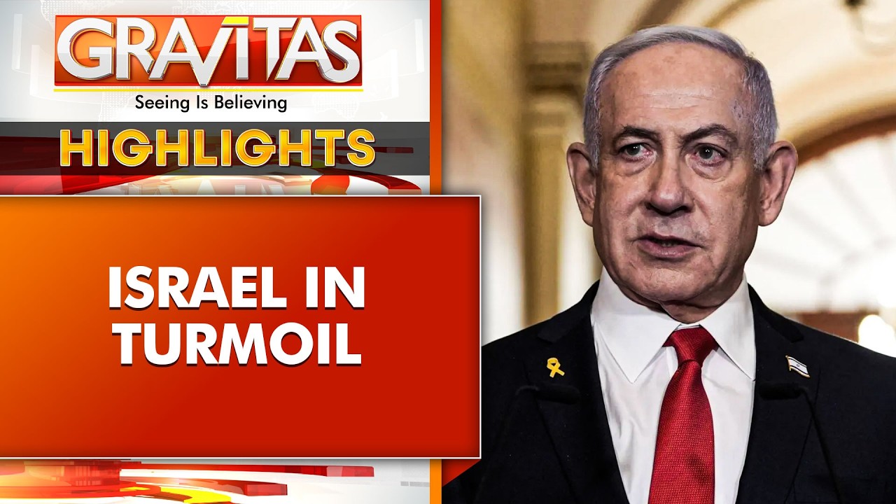 Israel In Turmoil, Army Defies Order To Remove General | Gravitas Highlights