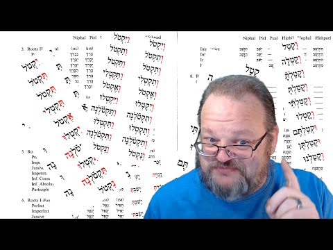 The Bible's Vav Conversive: A 2,000 Year Mystery