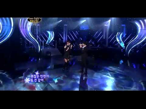 [Live] With you and Nice to meet you - Wheesung ft G.N.A (Kim Jung Eun Chocolate 20/2)