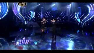 [Live] With you and Nice to meet you - Wheesung ft G.N.A (Kim Jung Eun Chocolate 20/2)