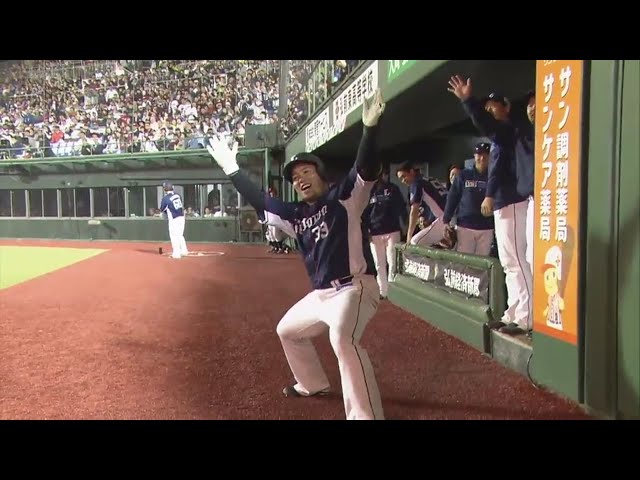 【6回表】2試合連続のアーチ!! ライオンズ・山川の22号ソロでリードを広げる!! 2019/5/29 E-L