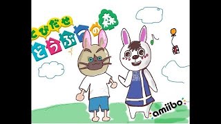 どうでしょうか！