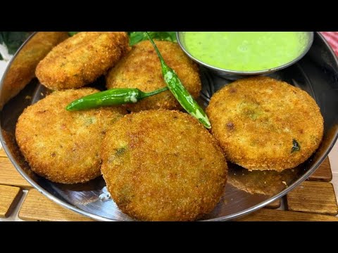 Matar Stuffed Aloo Tikki| مٹر آلو ٹکی بنانے کا آسان طریقہ | Matar Aloo Ke Kabab By Classic Kitchen
