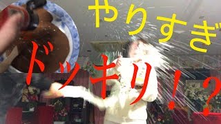 【ドッキリ】　激辛チョコレート食べさせます