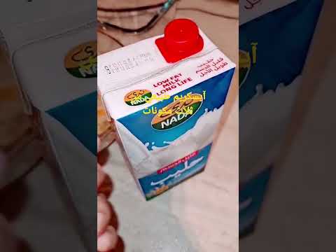 آيسكريم طبيعي من ثلاث مكونات فقط