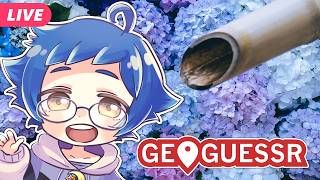 【🔵#GeoGuessr】お天気ぐずつく季節はジオゲッサーで外出しよ～【夜更坂しん】