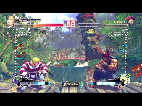 SSF4 AE : Sasaki (Cody) vs qal03 (Gouki/Akuma)