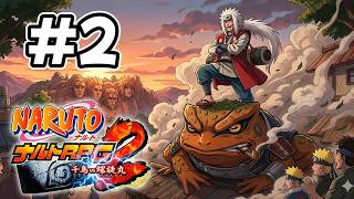 #2 自来也を探せ！【NARUTO-ナルト- ナルトRPG2 千鳥vs螺旋丸】