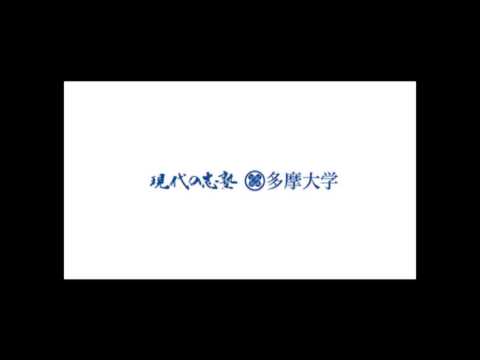 FM西東京「こだいらＭＩＸ 」2014年10月11日オンエア