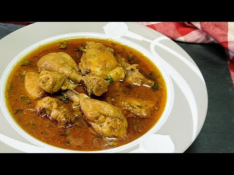 Chicken ka salan | Chicken curry | pakistani Recipe