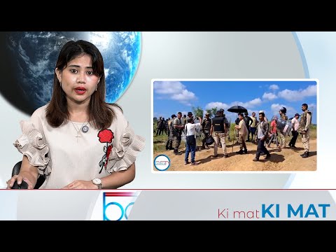 KI KHUBOR NA KA JYLLA, NA KA RI BAD KYLLENG KA PYRTHEI, 23 TARIK RISAW 2025