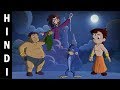 Chhota Bheem Jaggu Ki Poonch Hindi CB S7 EPI 158B