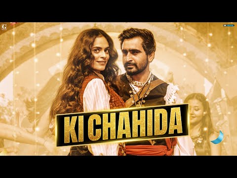 Poster Ki Chahida Lyrics – Oye Bhole Oye | Karan Randhawa