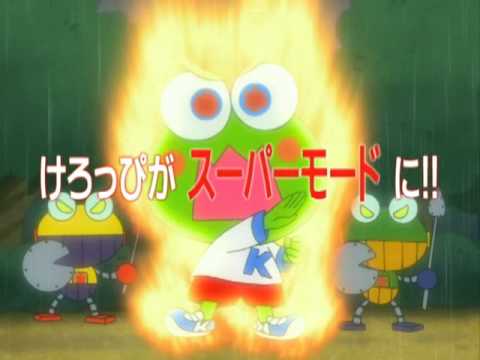Kerokero Keroppi: Hasunoue Town Kiki Ippatsu!