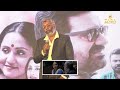Ormakalil Malayalam Movie Director M Vishwaprathap
