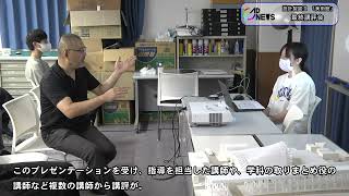 設計製図Ⅱ「美術館」最終講評会