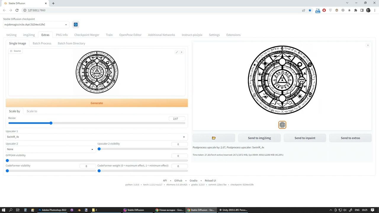NVJOBMagicCircle v1.0. Stable Diffusion model. An example of use in Unity.