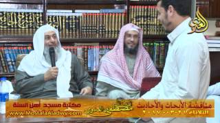 مناقشة الأبحاث والأحاديث بمكتبة مسجد أهل السنة بمنية سمنود 21 03 2017 4
