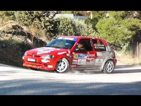 2° Rally Terre di Pirandello | Giacomo Montana Lampo - Salvatore Principato | Peugeot 106 A6