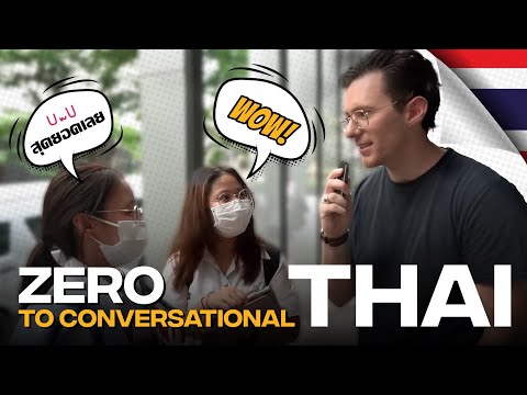 How ANYONE can Learn Thai in 30 Days GUARANTEED