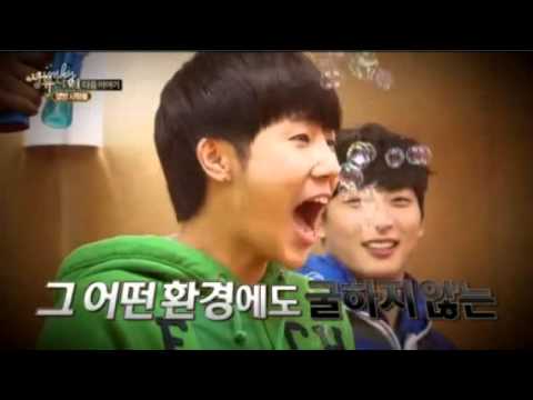 130309 Next week teaser Infinite Sunggyu Super Junior Shindong 2am High Society