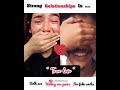 Long Distance Love Whatsapp Status Tamil Long Distance Relationship Whatsapp Status