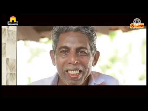 ഒരേ മനസ്സ് ഷോട്ട് ഫിലിം                           റഷീദ് നാസ്