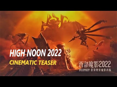 High Noon Cinematic Teaser 2022 - League of Legends