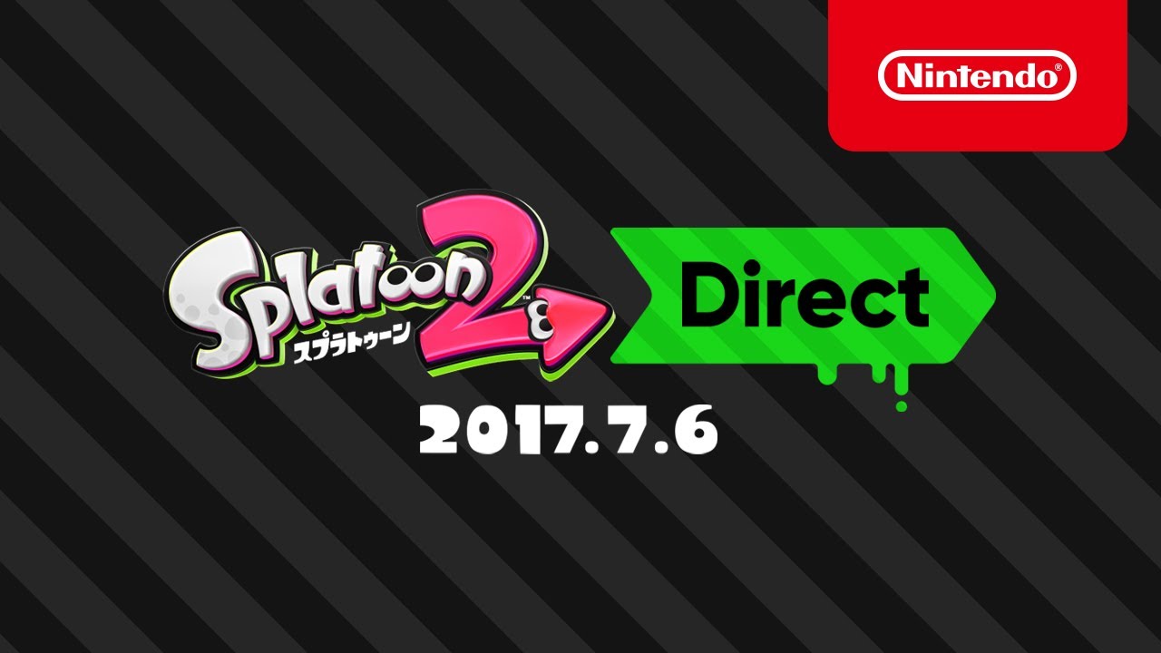 スプラトゥーン2 ダウンロード版 | My Nintendo Store（マイ ...