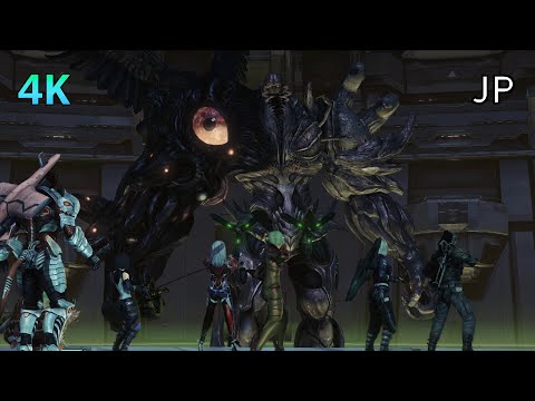 [4K] Xenoblade Chronicles X: D.E. Cutscene 72 – Snatched and Darkly Possessed – JAPANESE