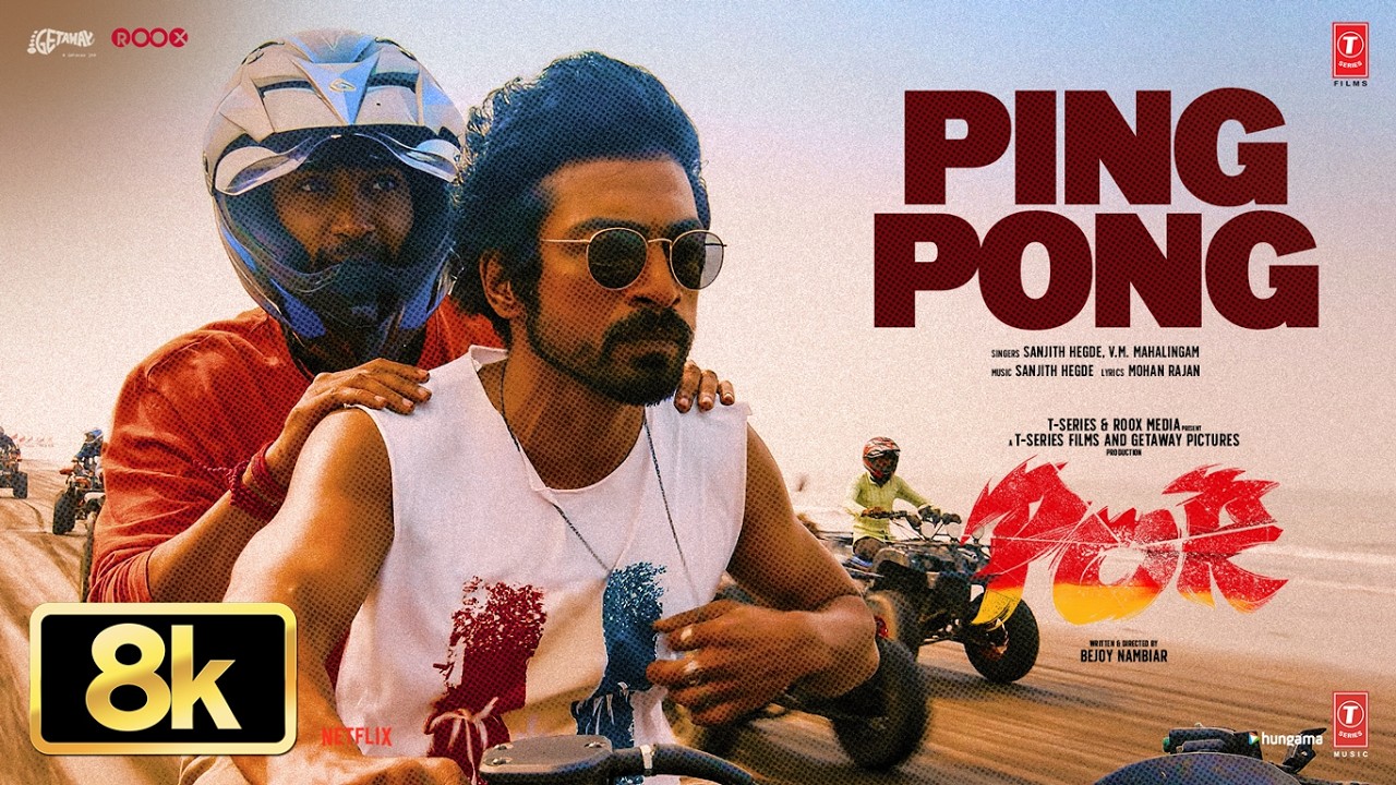 Ping Pong 8K Video | POR | Arjun Das | Kalidas J | Sanjith Hegde | VM Mahalingam | Bejoy Nambiar