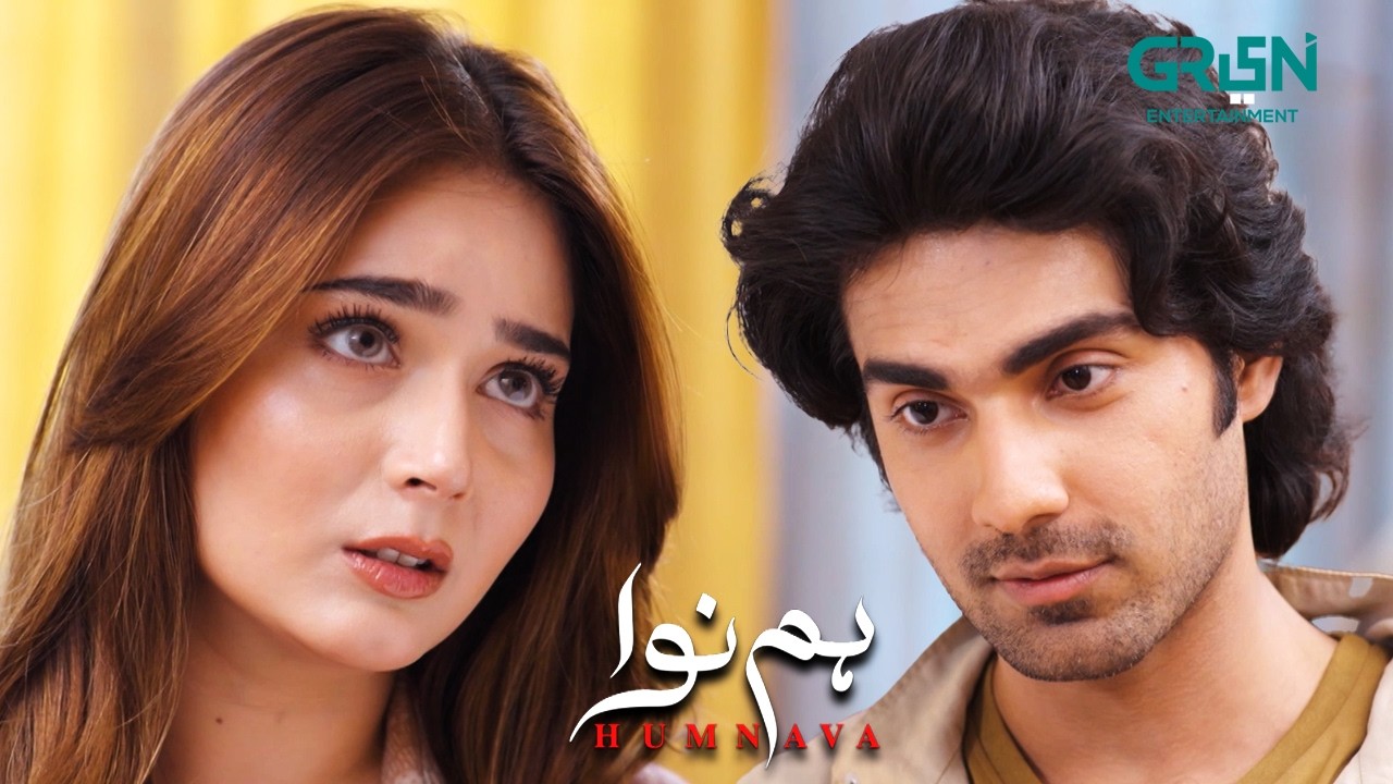 Apki Kumi Shiddat Se Mehsoos Hogi | Humnava | Sumaiya Bukhsh - Hunain Shahid | Green TV