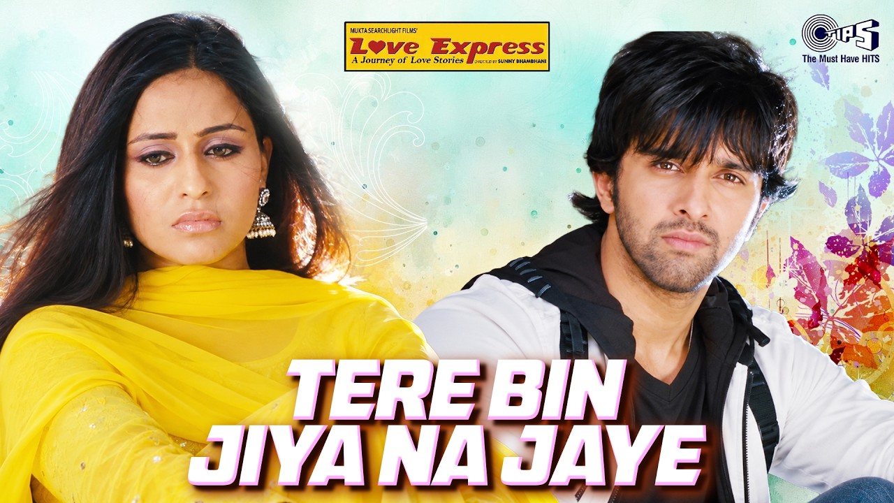 Tere Bin Jiya Na Jaye | Love Express | Sahil Mehta, Mannat Ravi | Gulshan, Sumitra Iyer | Hindi Song
